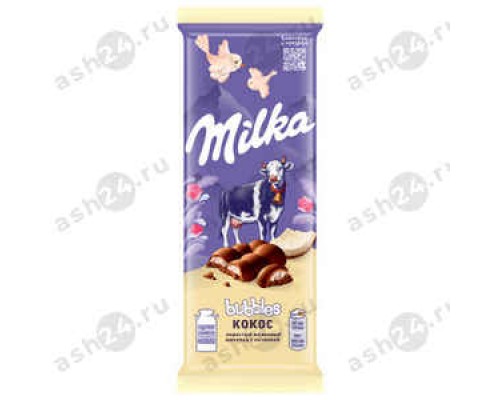 Шоколад МИЛКА пористый кокос 87г
