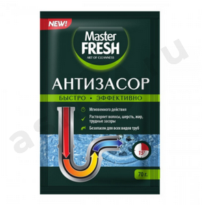 Химия Антизасор MASTER FRESH 70г