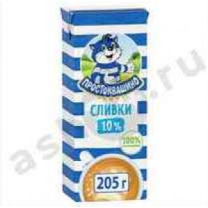 Молочные продукты Сливки ПРОСТОКВАШИНО 10% 205г