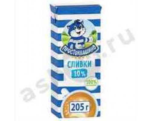 Молочные продукты Сливки ПРОСТОКВАШИНО 10% 205г