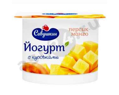 Молочные продукты Йогурт САВУШКИН персик манго 2% 120г стакан (1090)