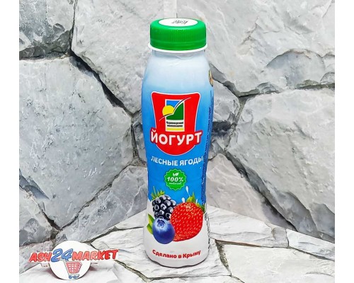 Йогурт ЧМЗ лесные ягоды 2,5% 270г бутылка