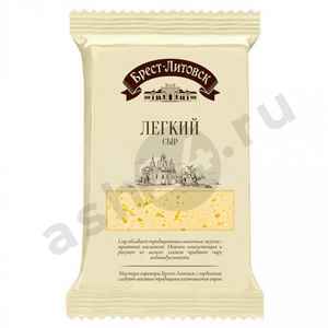 Молочные продукты Сыр БРЕСТ-ЛИТОВСК легкий 200г (3278)