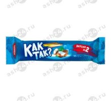 Конфеты КАК ТАК? карамель и кокос 58г
