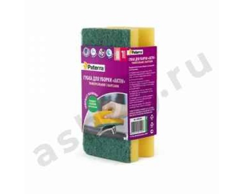 Губка для мытья PATERRA для уборки 1шт