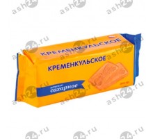 Печенье КРЕМЕНКУЛЬСКОЕ сахарное 300г