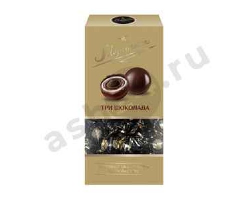 Конфеты МАРСИАНКА три шоколада 180г коробка