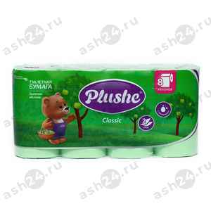 Туалетная бумага PLUSHE зеленое яблоко 8 рулона 2 слоя
