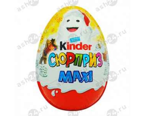 Яйцо KINDER большой
