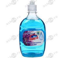 Моющее для посуды МИНУТА антибактериальное 500г