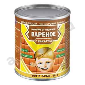 Молочные продукты Сгущенка С МАЛЬЧИКОМ вареная 8,5% 370г ж/б
