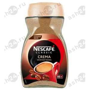 Кофе NESCAFE CREMA 95г с/б
