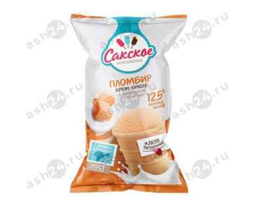 Мороженое САКСКОЕ крем-брюле стакан 80г