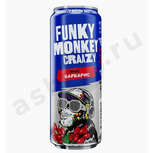 Напитки FUNKY MONKEY CRAZY барбарис 0,45л ж/б