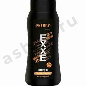 Шампунь мужской EXXE energy 400мл