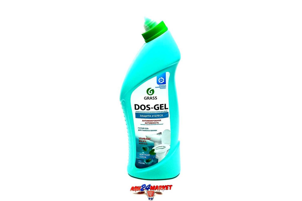 Средство GRASS DIGGER-GEL защита и блеск 750мл 162.00 р ASH24 MARKET