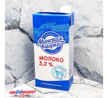Молоко ТМ МИНСКАЯ МАРКА 3,2% 1л т/п