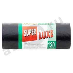 Пакеты для мусора SUPER LUXE 120л 10шт с завязками