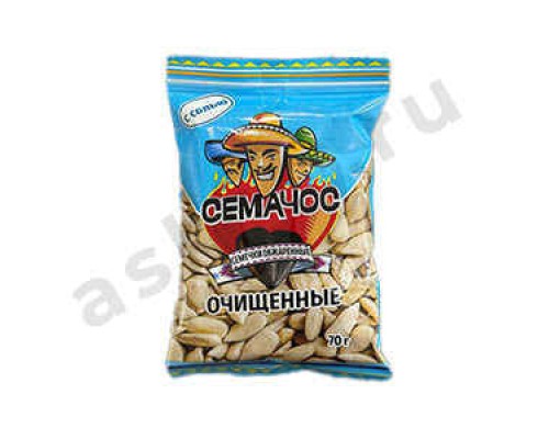 Семечки СЕМАЧОС очищенные с солью 70г
