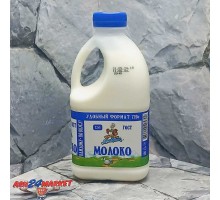 Молоко КУБАНСКИЙ МОЛОЧНИК 2,5% 720г канистра