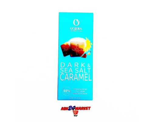 Шоколад O'ZERA dark sea salt caramel 55% 90г