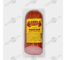 Колбаса ТМ ПАПА МОЖЕТ финский 350г (штука)
