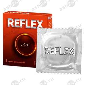 Презервативы REFLEX light тонкие (1189)