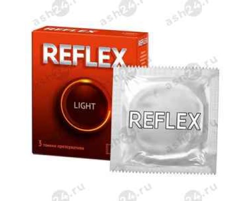 Презервативы REFLEX light тонкие (1189)