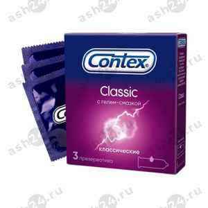 Презервативы CONTEX classic (0145)