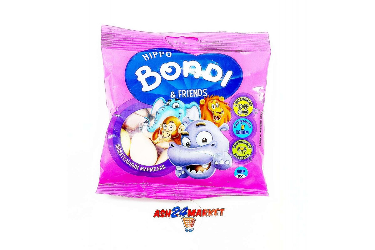 Жевательный мармелад BONDI s FRIENDS 100г 55.00 р ASH24 MARKET