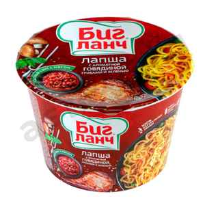Бакалея Лапша БИГ ЛАНЧ говядина, грибы и зелень 90г ведро