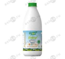 Кефир ДОЛИНА ЛЕГЕНД 1,5% 900г бутылка (6945)