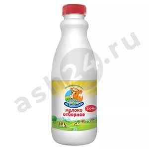 Молочные продукты Молоко КОРОВКА ИЗ КОРЕНОВКИ 3,4-6% 900г бутылка