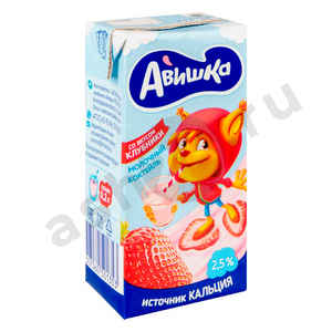 Молочные продукты Коктейль АВИШКА клубника 2,5% 0,2л т/п (1353)