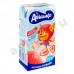 Молочные продукты Коктейль АВИШКА клубника 2,5% 0,2л т/п (1353)