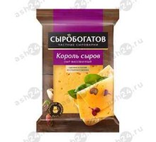 Сыр СЫРОБОГАТОВ король сыров 180г