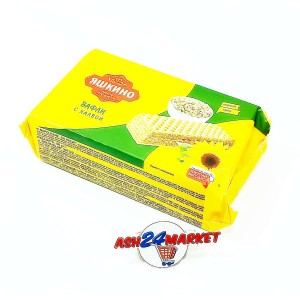 Вафли ЯШКИНО с халвой 200г