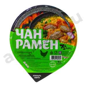 Бакалея Лапша ЧАН РАМЕН курица 86г