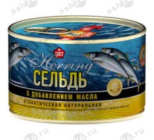 Консервы Сельдь СОХРАНИМ ТРАДИЦИИ с доб. масла 240г ж/банка