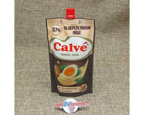 Майонез CALVE на перепелином яйце 67% 200г