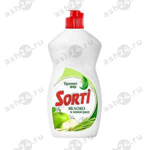 Моющее для посуды SORTI яблоко и лемонграсс 450мл