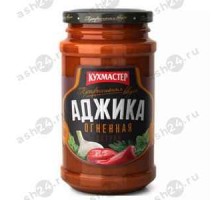 Аджика КУХМАСТЕР огненная 190г с/б