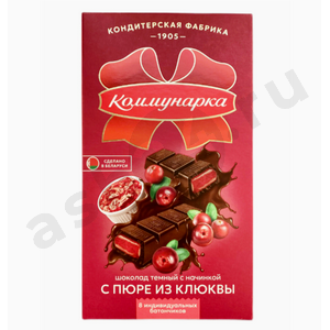 Сладости Шоколад КОММУНАРКА клюква 180г