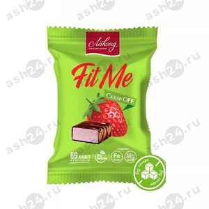 Конфеты вес FITME вкус клубники без сахара