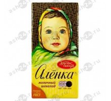Шоколад АЛЕНКА молочный 75г