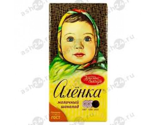 Шоколад АЛЕНКА молочный 75г