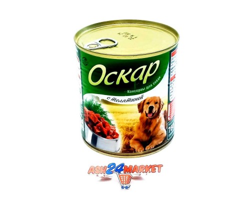 Корм для собак ОСКАР с телятиной 750г ж/б