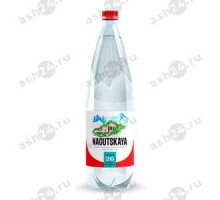 Минеральная вода NAGUTSKAYA-26 газ 1,5л пэт (2969)