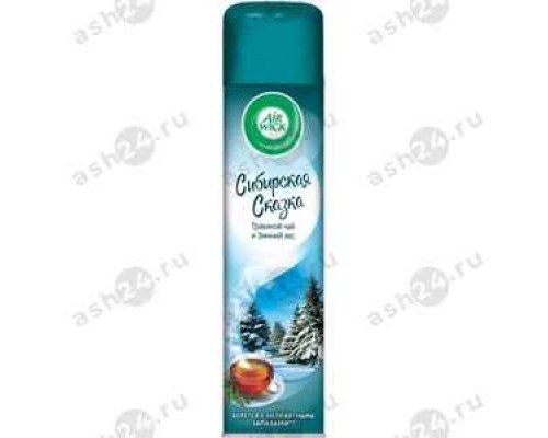 Освежитель воздуха AIRWICK сибирская сказка 290мл