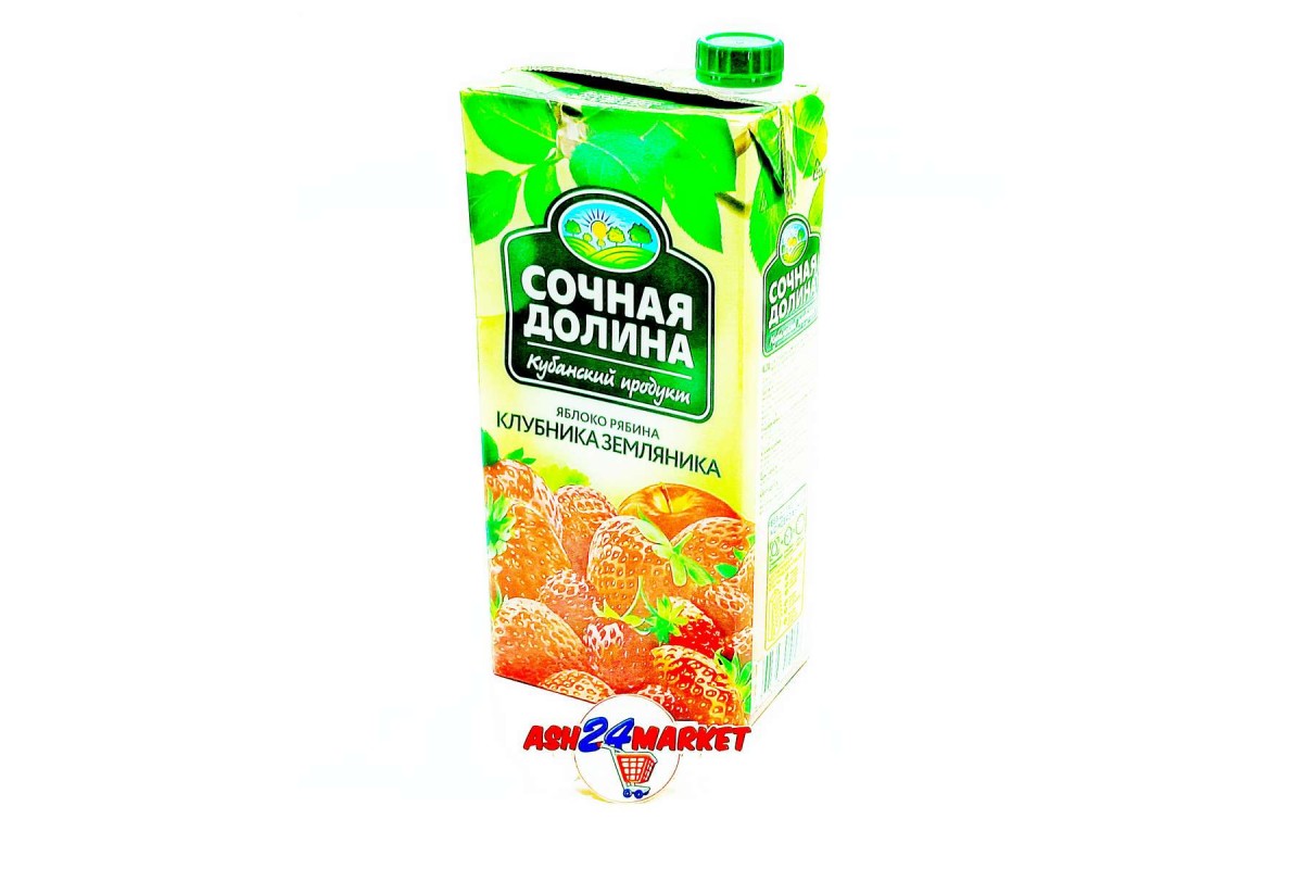 Сок СОЧНАЯ ДОЛИНА яблоко, рябина-клубника, земляника 0,95л т/п